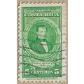 1947 Manuel Aguilar Chacón 15595