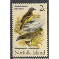 1970/1971 SG 104 - MNH (**) - BIRD