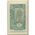 Somali Coast Stamp Scott #97, Mint Hinged