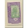 Somali Coast Stamp Scott #96, Mint Hinged