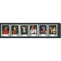 india stamps sg799 hm sg 799 set dances