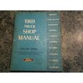 1969 Ford trucks service shop Repair manual ......