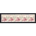 2125a 5.5c Star Route Truck Very Fine MNH Dry G...