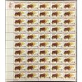Nebraska Statehood Sheet of Fifty 5 Cent Postag...