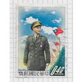 FORMOSA TAIWAN 1958 CHIANG KAI-CHEK 72th BIRTHD...