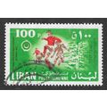 LEBANON 1973 SPORTS ARAB YOUTH GAMES USED FOOTB...