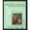 Cuba - 1979 - 10th Death Anniversary of Victor ...