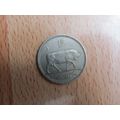 Ireland 1966 1/- Shilling Coin