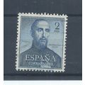 Spain stamps. 1952 St. Francis Xavier used. SG ...