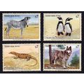 UN Vienna Birds Zebra Penguins Lizard Wolf 4v 1...