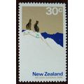 New Zealand 1970 Definitives 30c Mount Cook Nat...