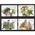 AUSTRALIA: 2021, DOVES & PIGEONS, SET OF 4 USED...