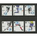 Great Britain 2372-2377, 2006 Soccer, VF, MNH (...