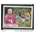 1970 Michel 1314 - MNH (**)