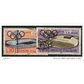 1960 2 different values - #1252 fine used (o)