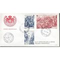 Sovrano Militare Ordine Di Malta FDC - 2nd Dec ...