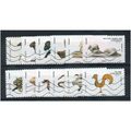 FRA 2013 (SET) 'ANIMALS IN ART'(12v) FINE USED ...