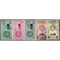 1951/1952 5 different values - #394 fine used (...