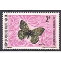 Upper Volta 1971 - SG334 - 2f multi - Hamanumid...