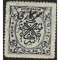 HYDERABAD 1934/1944 SG O46 - #5 fine used (o)