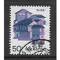 CHINA 1986 SG 3445 TRADITIONAL HOUSES 50F SICHU...