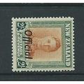 new zealand stamp official sways wmk sgo158 sg ...