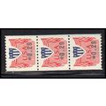 CVP31c 29c Shield Very Fine MNH SG PNC 1/3 PA5392
