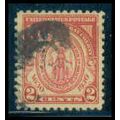 Used 682 2c Massachusetts Fine M07022