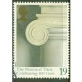 GREAT BRITAIN - 1995 National Trust - 19p Firep...