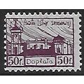 Po Mi 1 A (**): 50 f. brown-lilac Postage Due S...