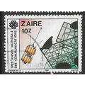 1984 SG 1183 - fine used (o)