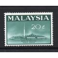 Malaysia - 1965 - 20c Opening of National Mosqu...