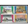 1990 SG 785/788 - MNH (**) - block of 4