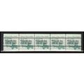 2123a 3.4c School Bus Fine MNH Dry Gum PNC 1/5 ...