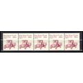 2125 5.5c Star Route Truck Fine MNH Dry Gum PNC...