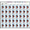 1699, Mint 13¢ HUGE Misperforation Error Sheet ...