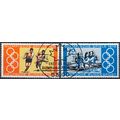 Olympic Games, Montreal - West Germany 1976 - F...