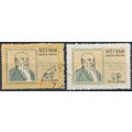 250th Birth Anniv of Hai Thuong Lan Ong- Vietna...