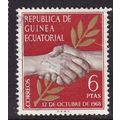 Equatorial Guinea 1968 Independence 6p Fine Use...