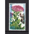 Equatorial Guinea - 1979 - 0.30Ek Flowers, Used