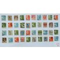 DENMARK STAMPS - VARIOUS DENOMINATIONS. LOT 80....