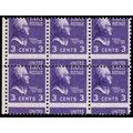 807, Mint NH 3¢ Scarce Misperfed Error Block of...