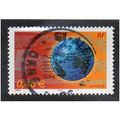 FRA 2002 46c 'ENTERPRIZE' FINE USED (EBID20381)