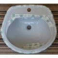 Shires Carousel 50cm Vanity Basin 1TH in Misty ...
