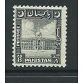 Pakistan stamps sg49 mnh sg 49