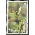 Mauritius. 2011 Rs 7 Value. Tea Industry. Very ...