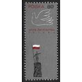 Mi 1673: 21st Anniversary of Victory Day.