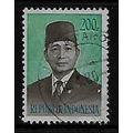 INDONESIA 1976 PRESIDENT SUHARTO 200R BROWN BLU...
