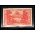 764 9c Glacier National Park Very Fine MNH Z2311