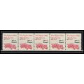 2264 20.5c Fire Engine Very Fine MNH Dry Gum PN...